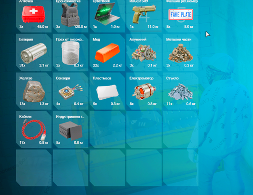 FiveM GTAProcess bkoi6aQb6t.png