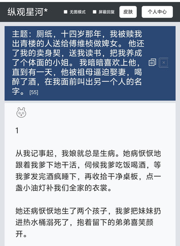 Screenshot 20260613 020729.jpg