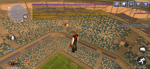 IMG 1897.png