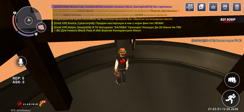 IMG 1896.png