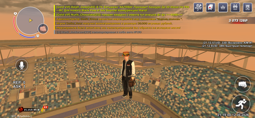 IMG 1898.png