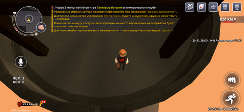 IMG 1895.png