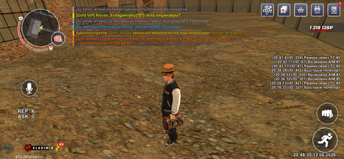 IMG 1892.png