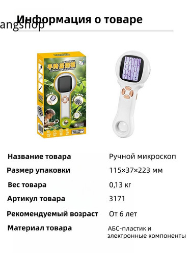 1781289002314.jpg