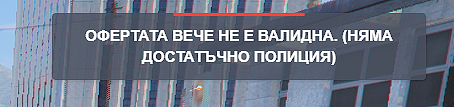FiveM GTAProcess 323lZwJP5K.png