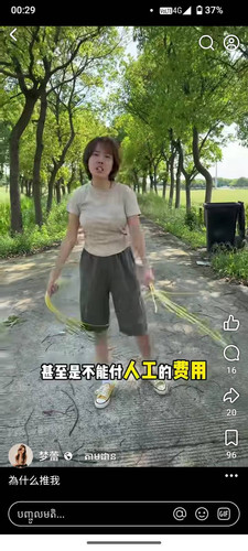 a52a69a9bd4e.jpg