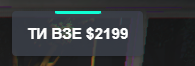 FiveM GTAProcess zgvFbdq6ei.png