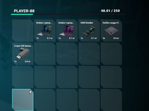 FiveM GTAProcess ojdjBuyIer.png