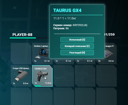 FiveM GTAProcess HdYirZ8UAF.png