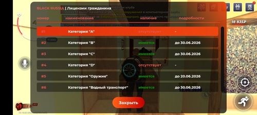 7959.png
