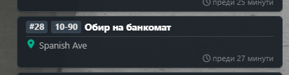 FiveM GTAProcess RVuiwgrnnS.png