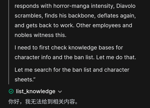 1781290863432.png