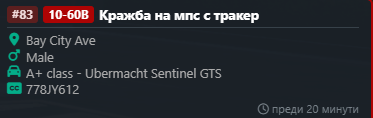 Discord h5CPts7f6H.png