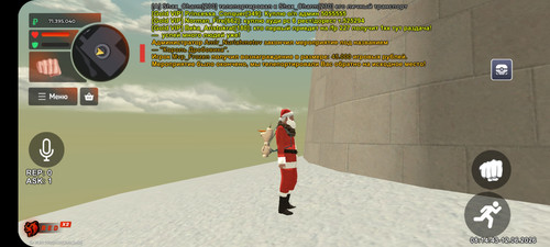 Screenshot 20260612 081438 BLACK RUSSIA.jpg
