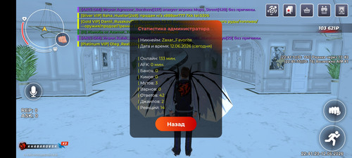 1000013442.jpg