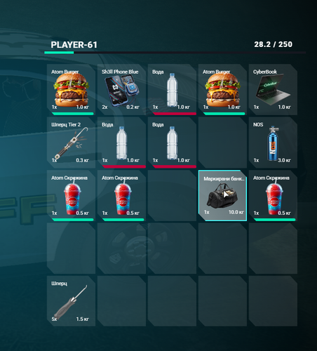 FiveM GTAProcess JdeA98m6y9.png