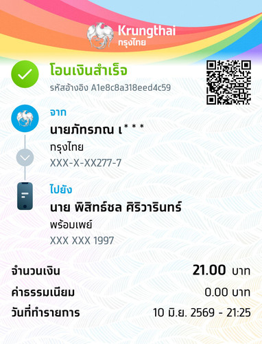 831269cfa0c5.jpg