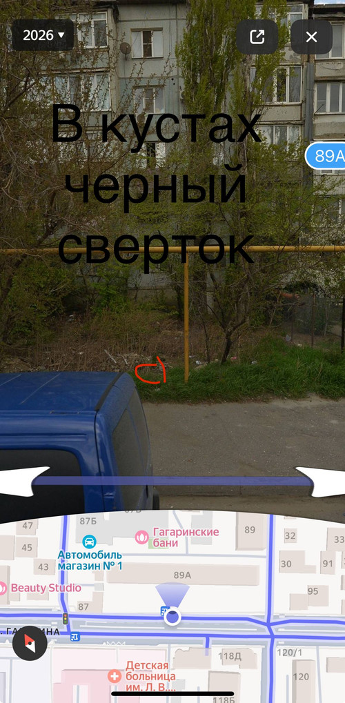 IMG 20260612 221554 751.jpg
