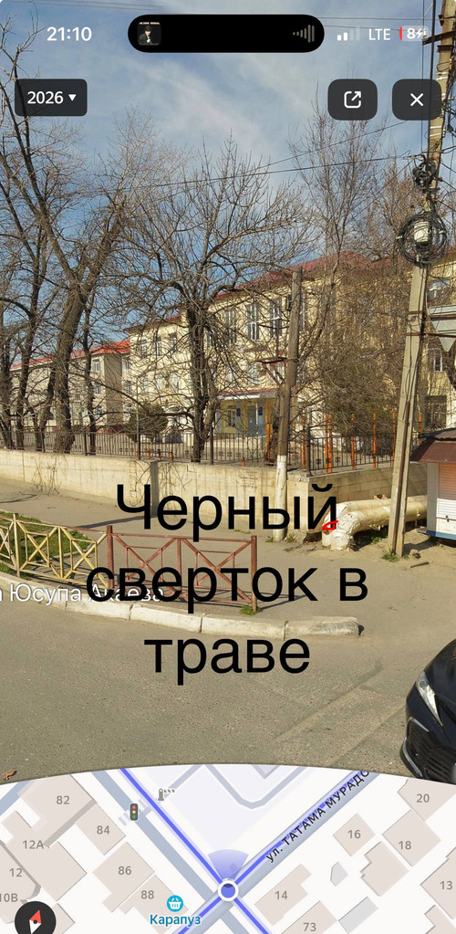 IMG 20260612 221554 392.jpg