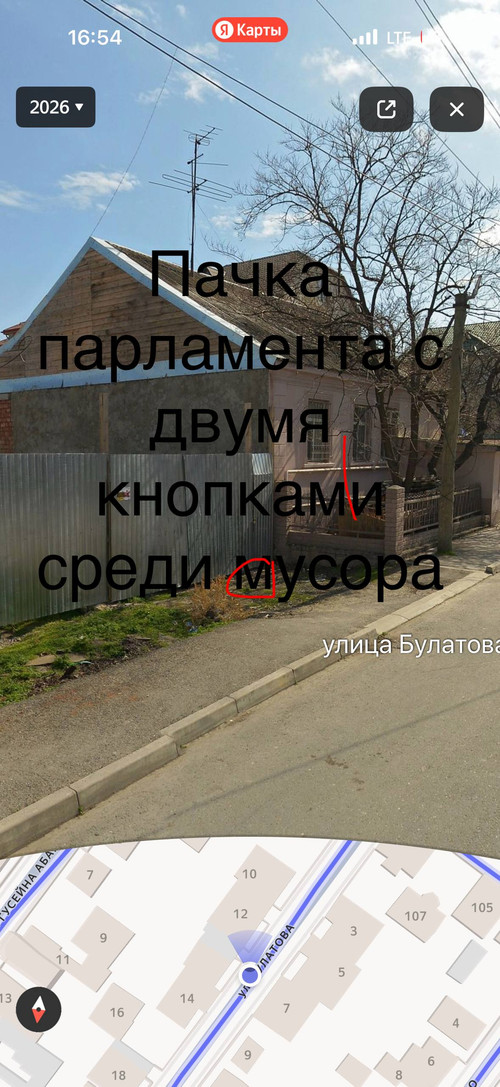 IMG 20260612 221554 430.jpg