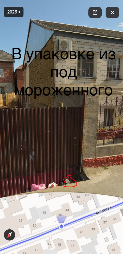 IMG 20260612 221555 177.jpg