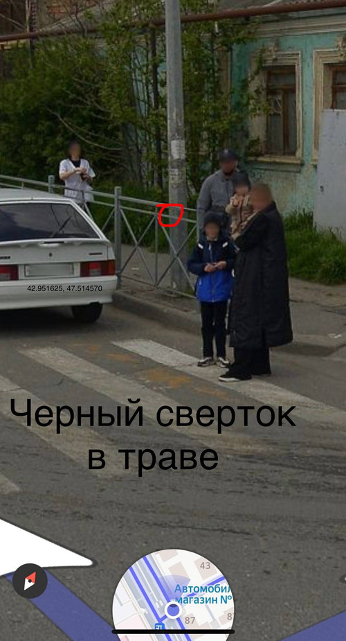 IMG 20260612 221555 051.jpg