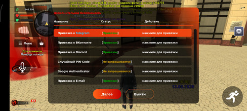 Screenshot 2026 06 13 13 06 14 571 com.launcher.brgame.jpg