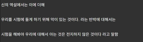 ScreenShot 20260613182349.png