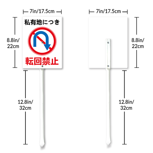 77 0613DC26N 02.png