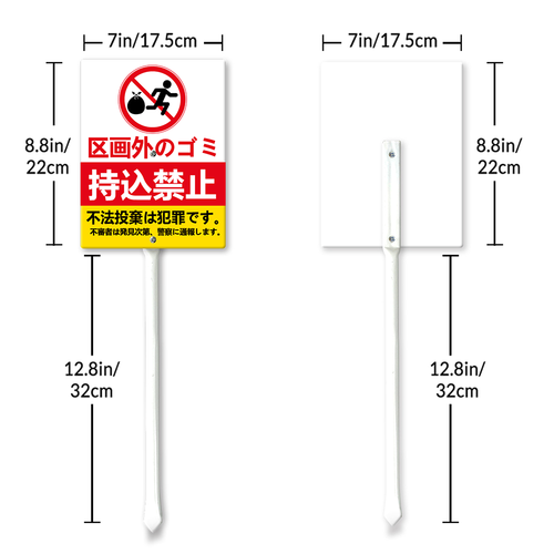 77 0613DC26N 03.png