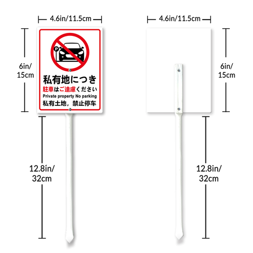 66 0613DC26N 07.png