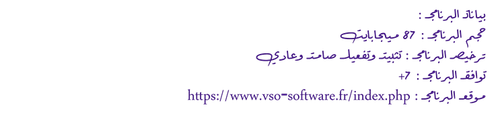 fg.png