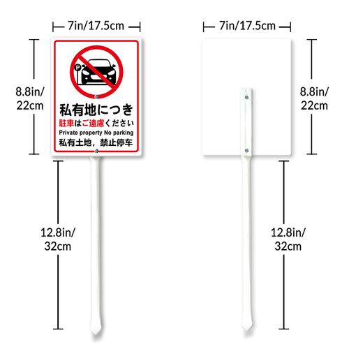 77 0613DC26N 07.png