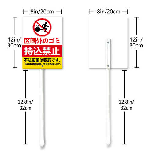 88 0613DC26N 03.png