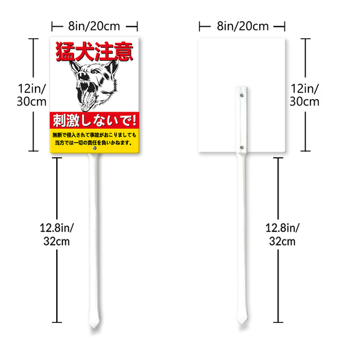 88 0613DC26N 04.png