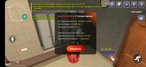 1010216124.jpg
