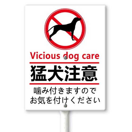 0613DC26N 01.png
