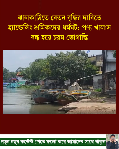 tenant 12 generated photocard 20260613145139 0alrr8kl.png