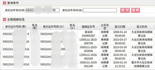 adc985ec03cd.jpg