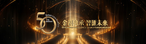 50th 1000x300.jpg.jpg
