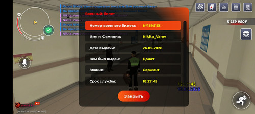 1000018598.jpg