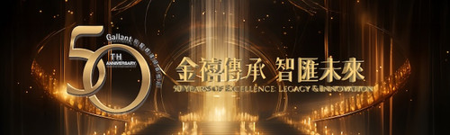 50th 1000x300.jpg.jpg