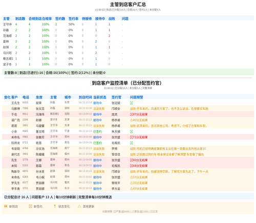 21cdd3829bfd.png