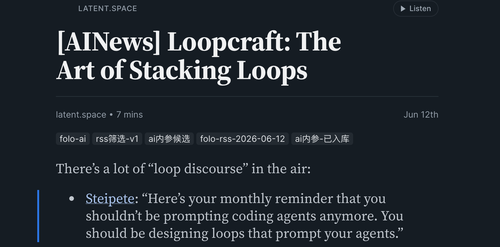Loopcraft：把提示工程推进到循环工程.png