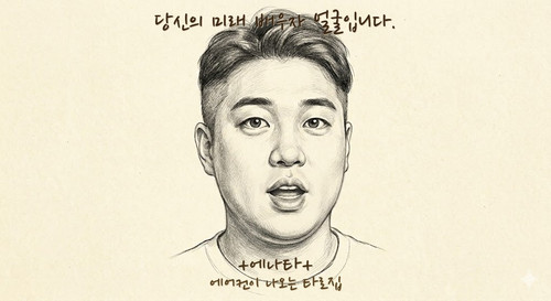sketch 1781321656.jpg