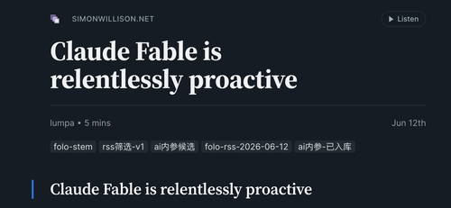 Claude Fable 的主动性，也可能是一种产品风险.png
