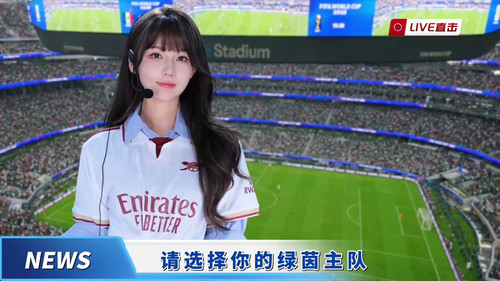 outfit 01 white football jersey.jpg