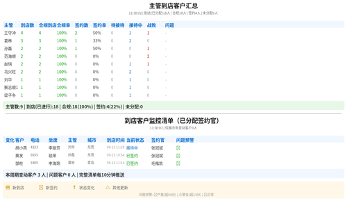 ca26dc96a509.png
