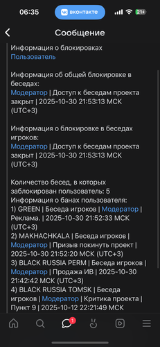 IMG 2683.png
