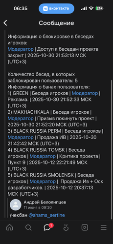 IMG 2684.png